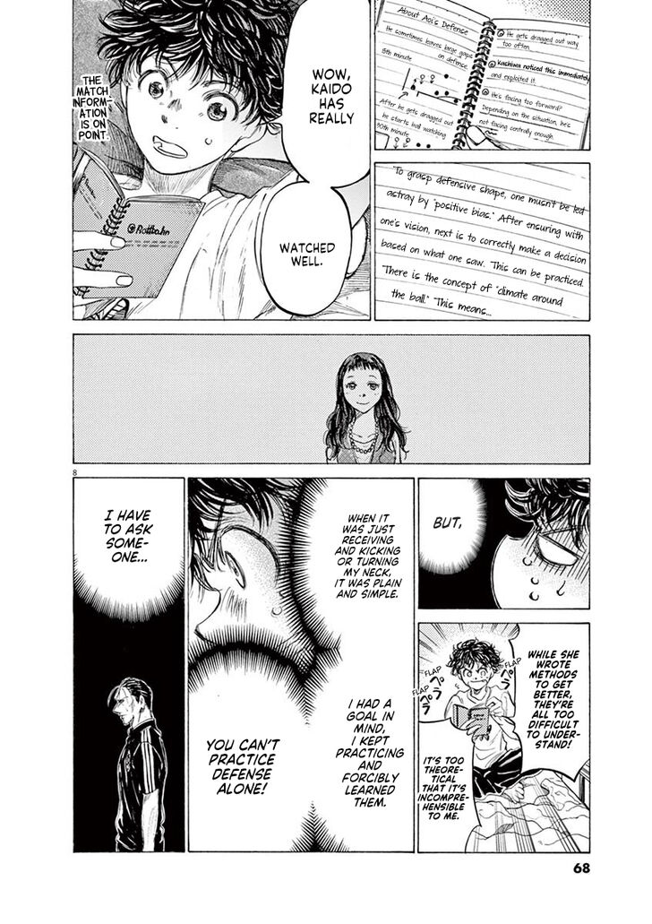 Ao Ashi, Chapter 140 image 09